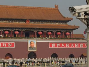 One Chinese city is using facial-recognition that can help police detect and arrest criminals in as little as 2 minutes